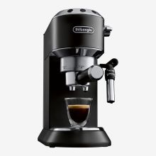 اسپرسو ساز دلونگی مدل | EC685 ا Delonghi EC685 Espresso Maker