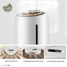 خرید رطوبتساز درما DEM-F500 با فناوری اولتراسونیک و قابلیت خاموشی خودکار