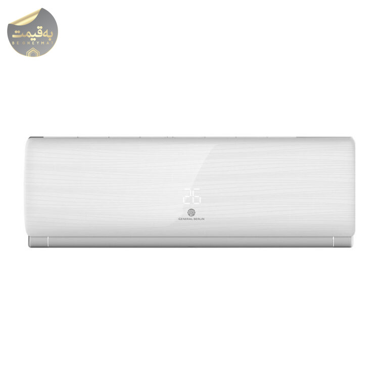 کولر گازی جنرال برلین 12000 کم مصرف گاز R410A