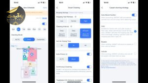 تنظیمات پیشرفته جارو رباتیک اکووکس شامل زمان‌بندی، قدرت مکش و مناطق ممنوعه