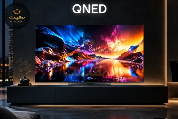 صفحه نمایش تلوزیون QNED