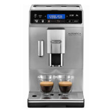 اسپرسو ساز اتوماتیک دلونگی مدل DELONGHI | ETAM 29.660.sb