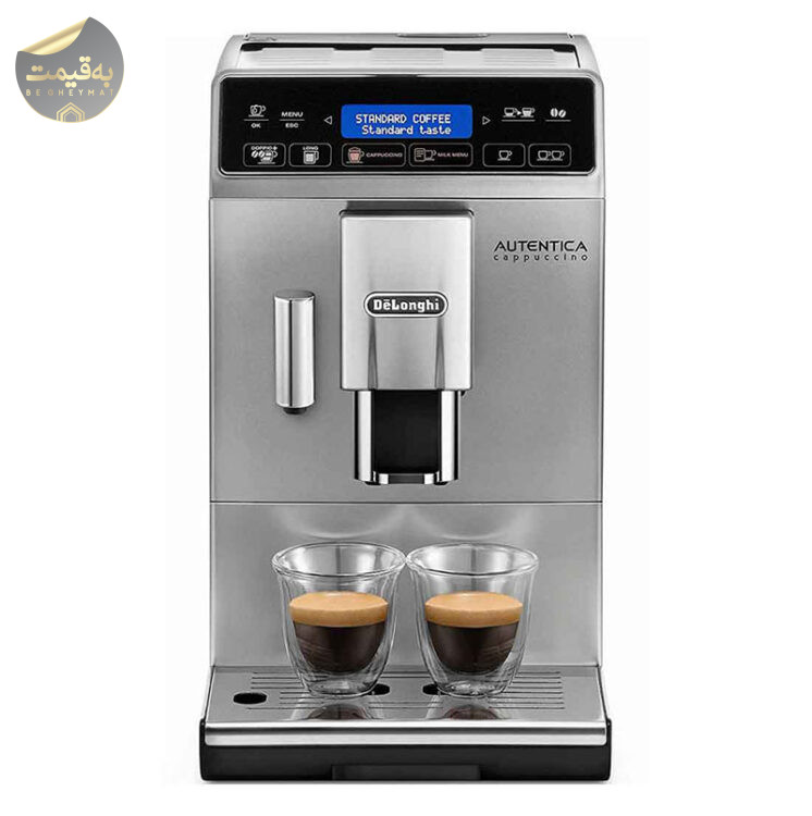 اسپرسو ساز اتوماتیک دلونگی مدل DELONGHI | ETAM 29.660.sb