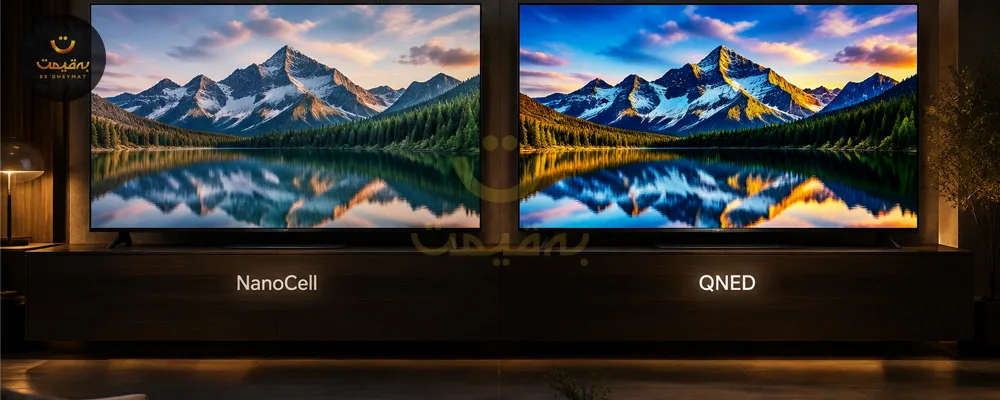 مقایسه کیفیت تصویر تلویزیون‌های ال‌جی مدل NanoCell و QNED در یک محیط مدرن و لوکس