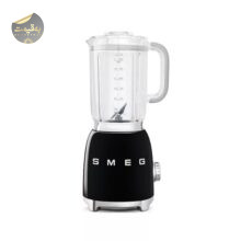 مخلوط کن اسمگ مدل BLF01 ا Smeg mixer model BLF01