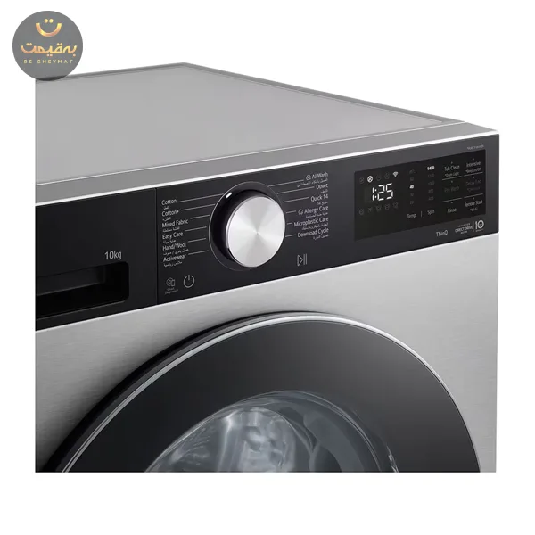 ماشین لباسشویی ال جی X5